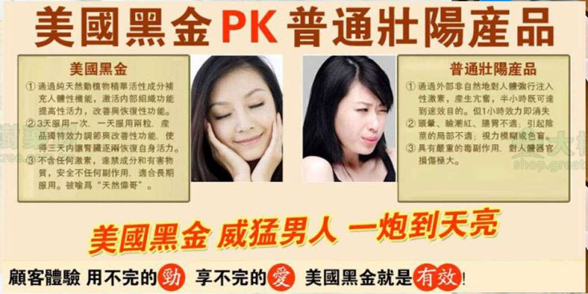 Article Picture